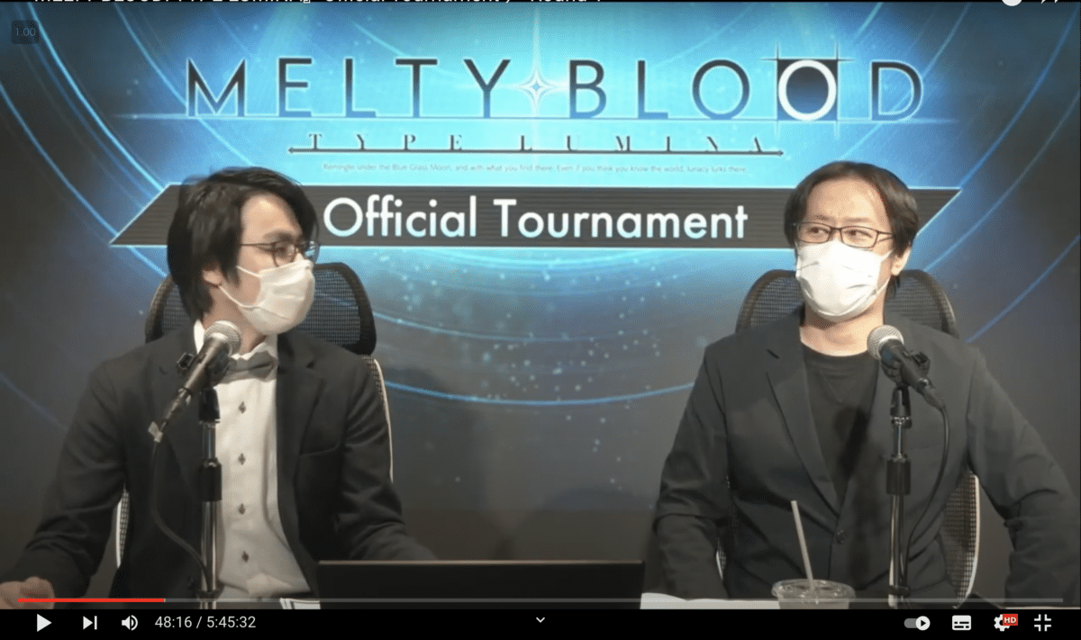 MELTY BLOOD: TYPE LUMINA Official Tournament / Round 1″ was held.